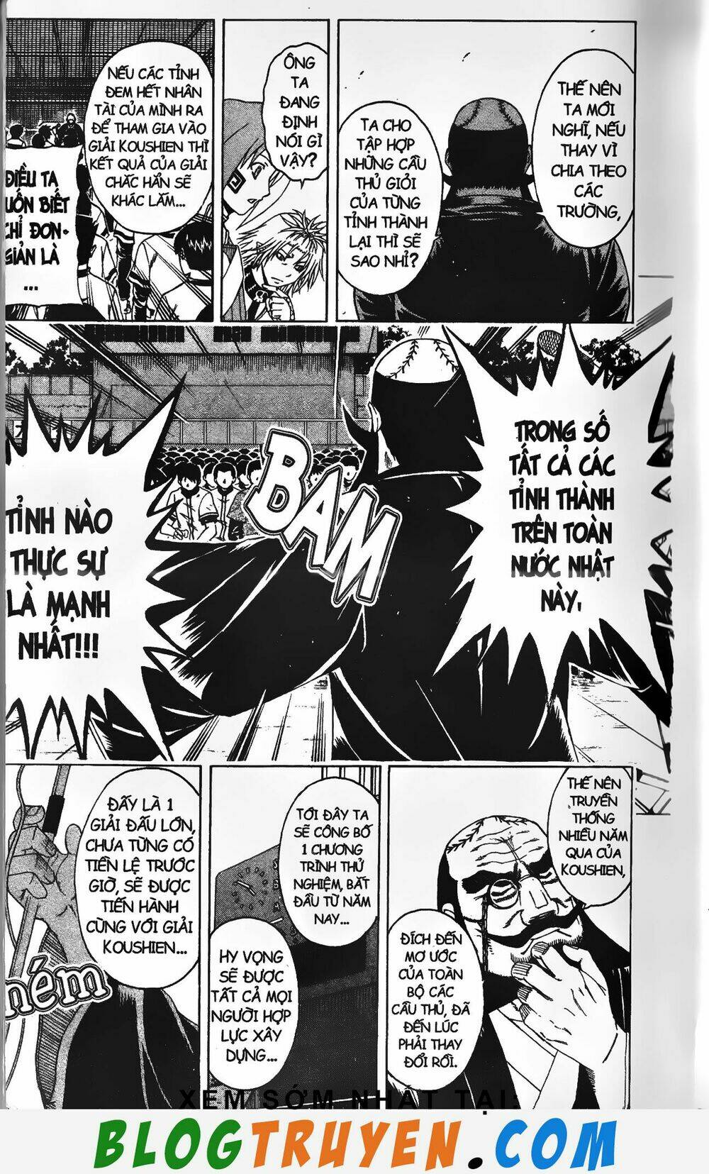 mr.fullswing chapter 198 10