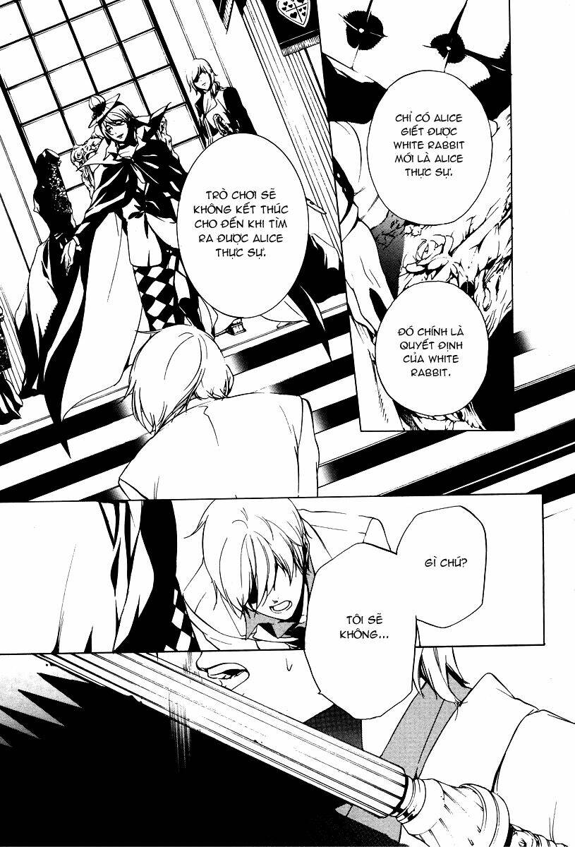 are you alice? chapter 2 43