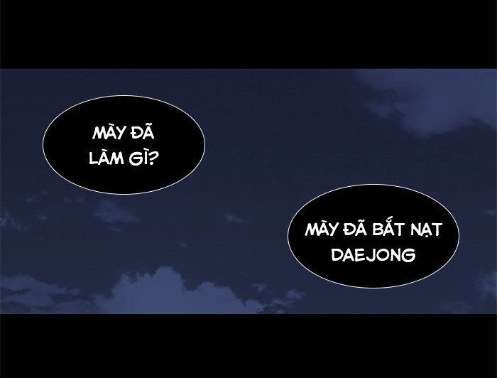 it's mine chapter 3 26