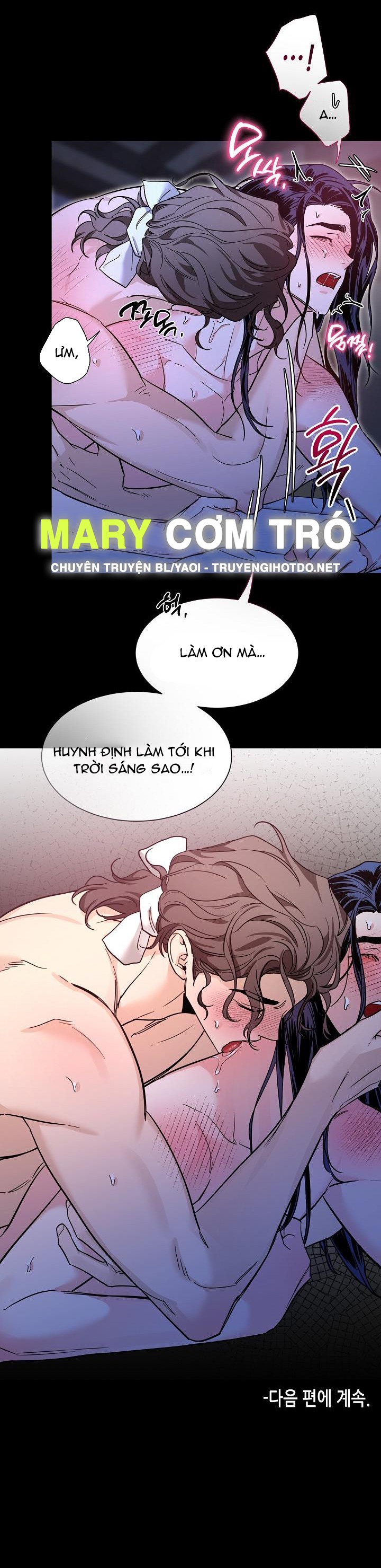 [18+] tuyển tập truyện bl ngắn - double bell chapter 66 15