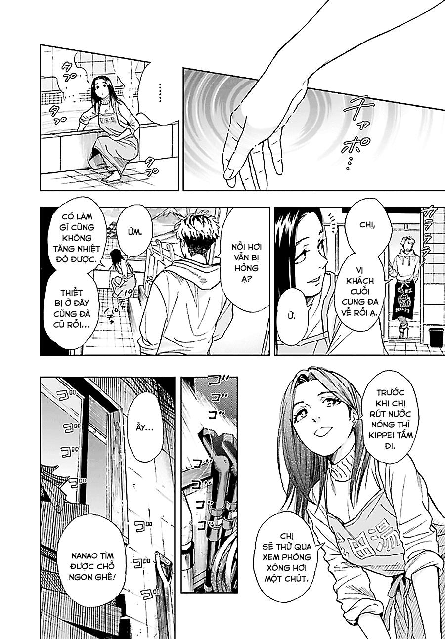 gojussenchi no isshou chapter 1 33