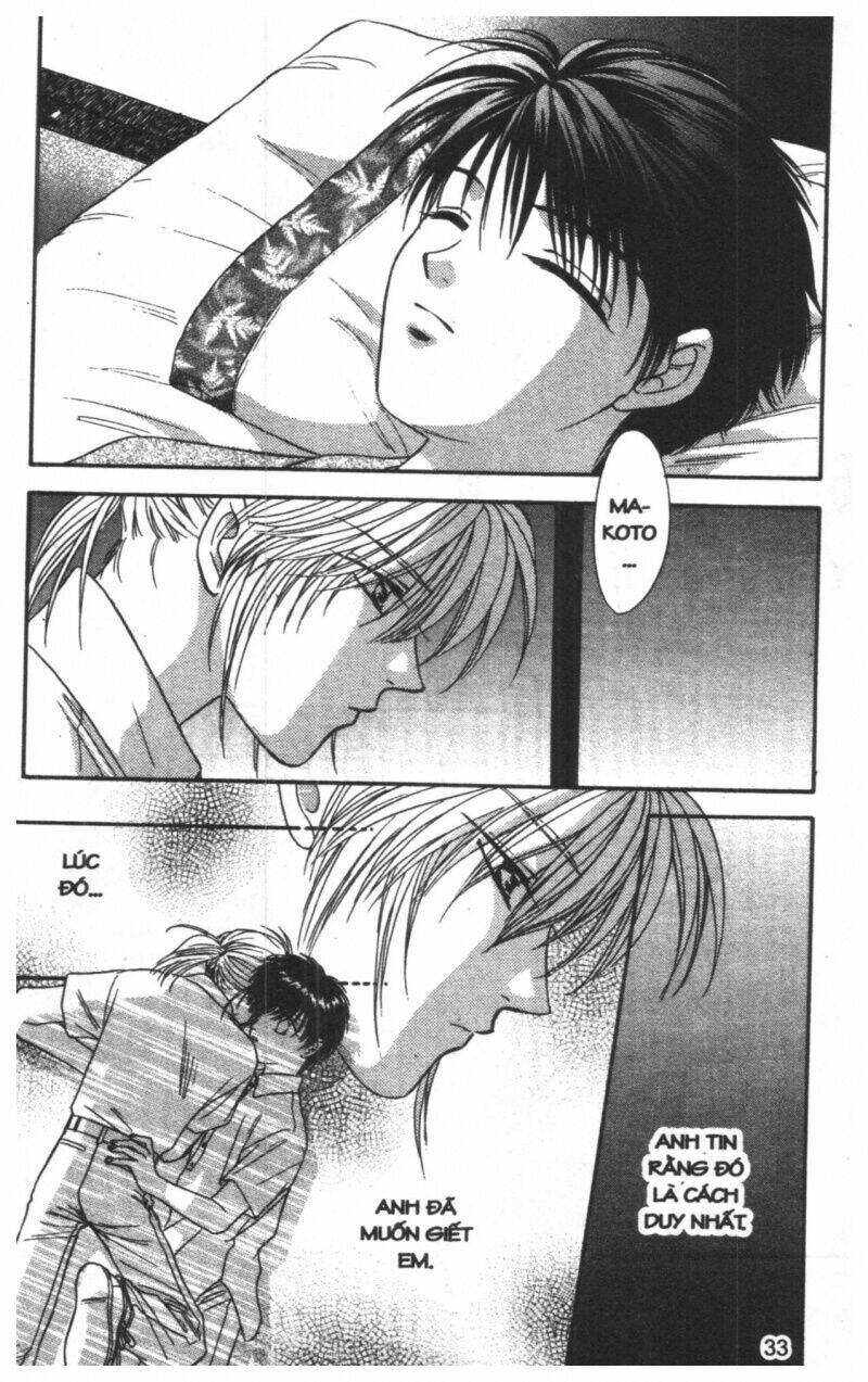 tsuki no umareru yoru chapter 8 33