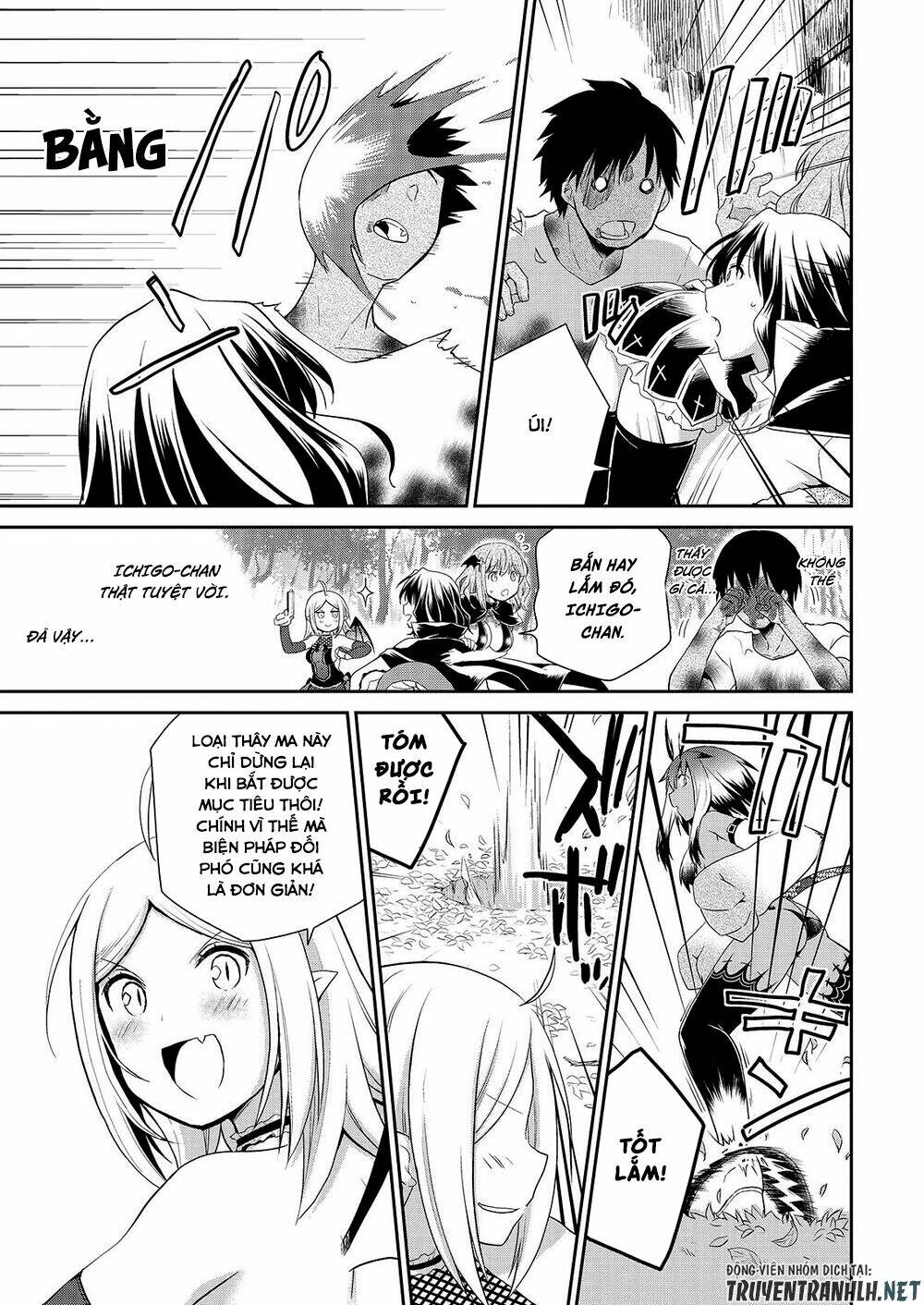 asmodeus wa akiramenai chapter 37 8