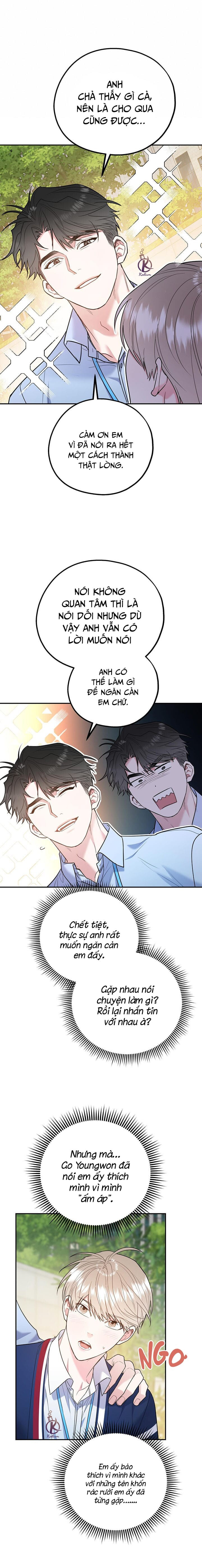 tôi với cậu không thể như thế này chapter 38.5 10