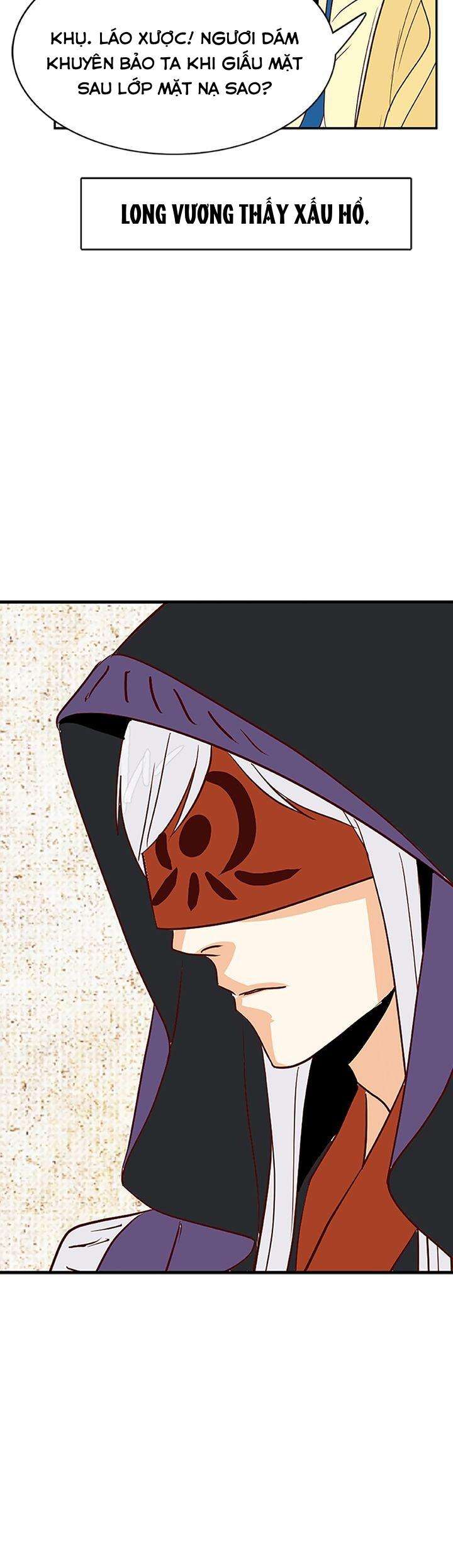 rạp chiếu phim bl cổ điển chapter 43 7