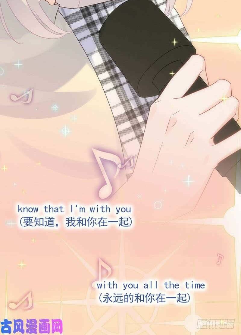 chọc tới chủ tịch tổng tài 2 chapter 99 31