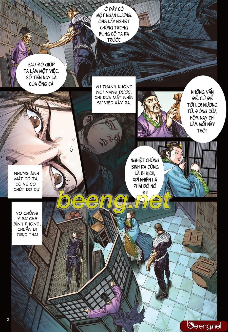 sơn hải kinh truyện chapter 211 3