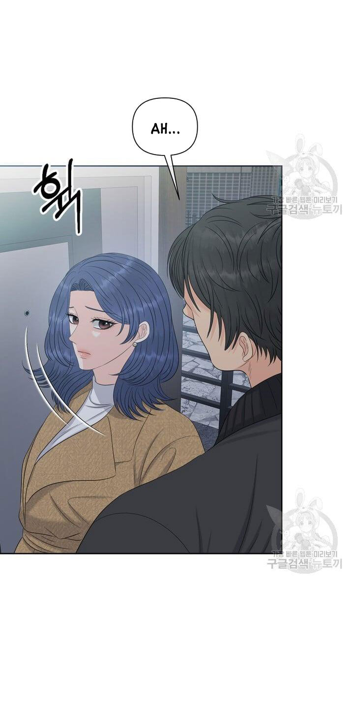 Em Sẽ Chọn Alpha Nào~ chapter 76.1 - Trang 24