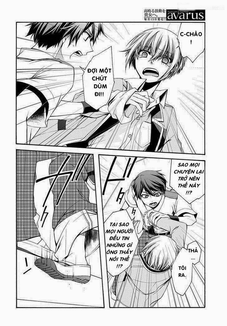 dolls code chapter 1 33