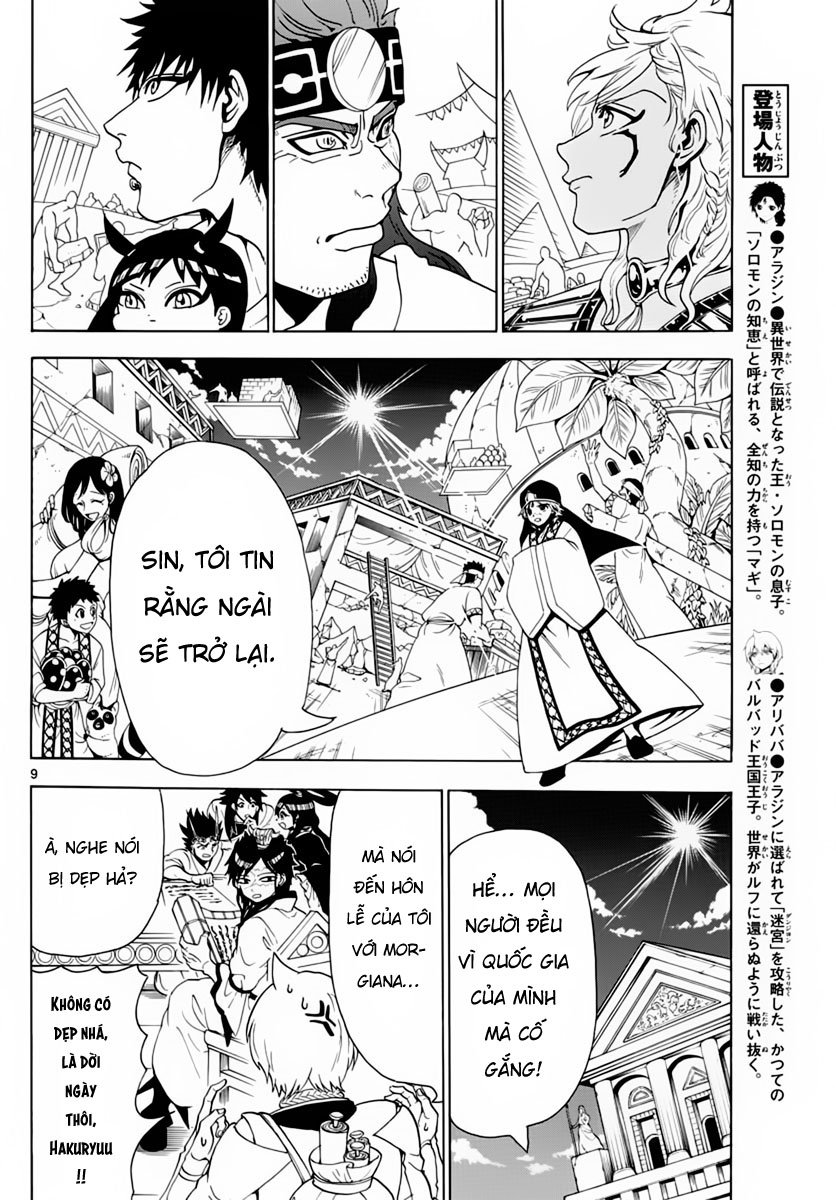 magi - the labyrinth of magic chapter 369 9