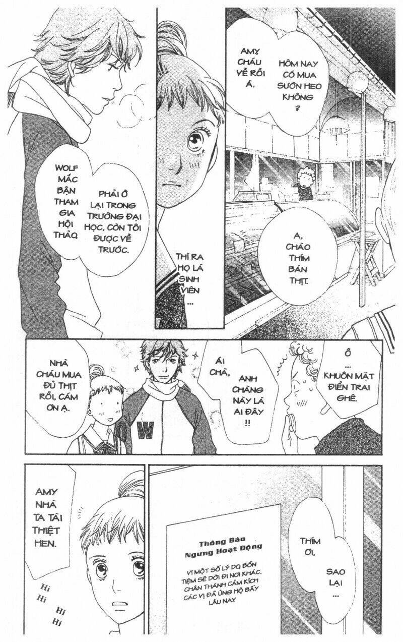 tigers and wolves chapter 1 22