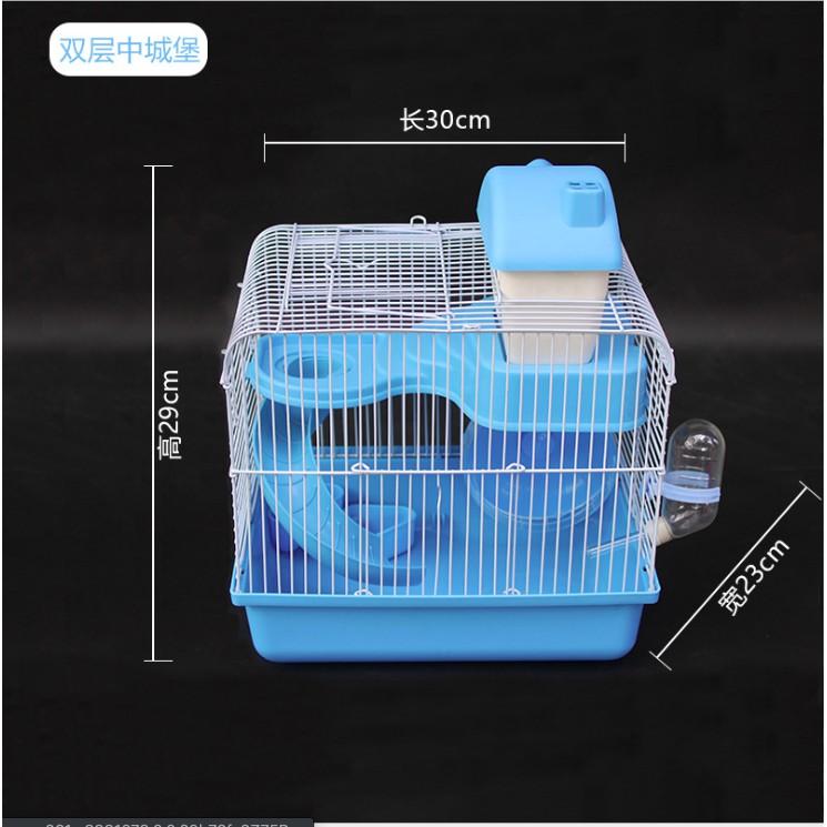 Lồng hamster hoàng tử size trung 27 x 21 x 30cm