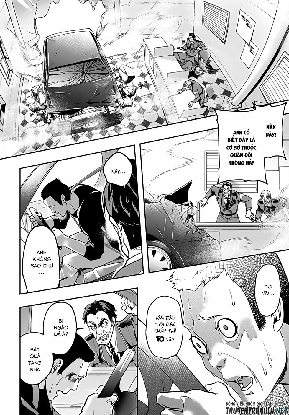 the kingdom of ruin chapter 3 13