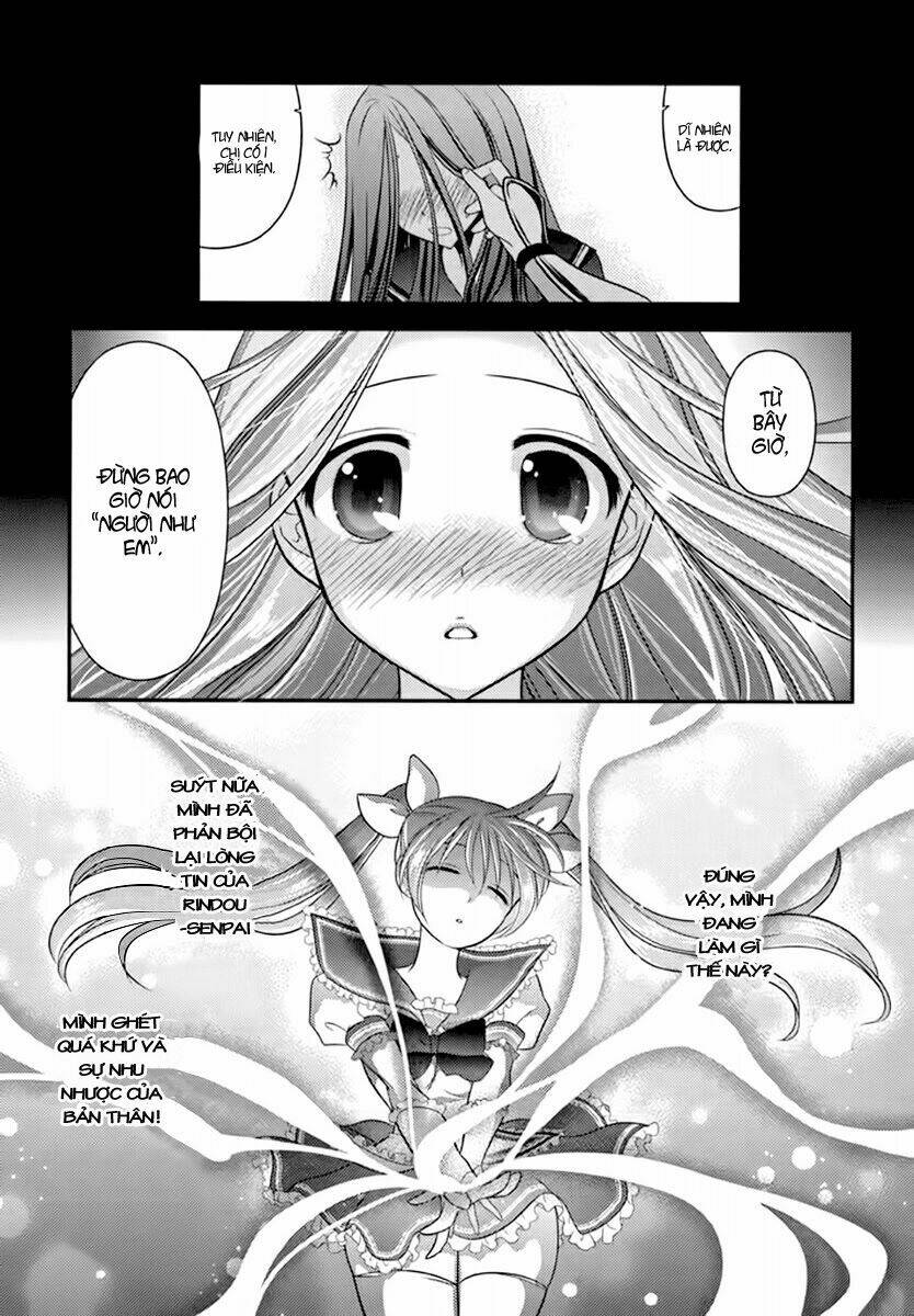 kunoichi gakuen ninpouchou chapter 5 19