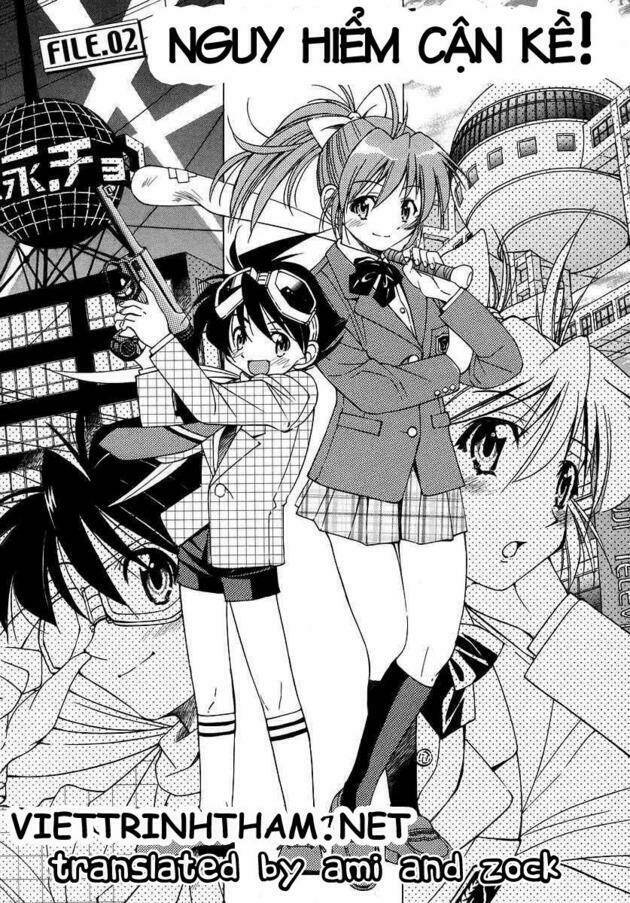 ojiichan wa shounen tantei chapter 2 3