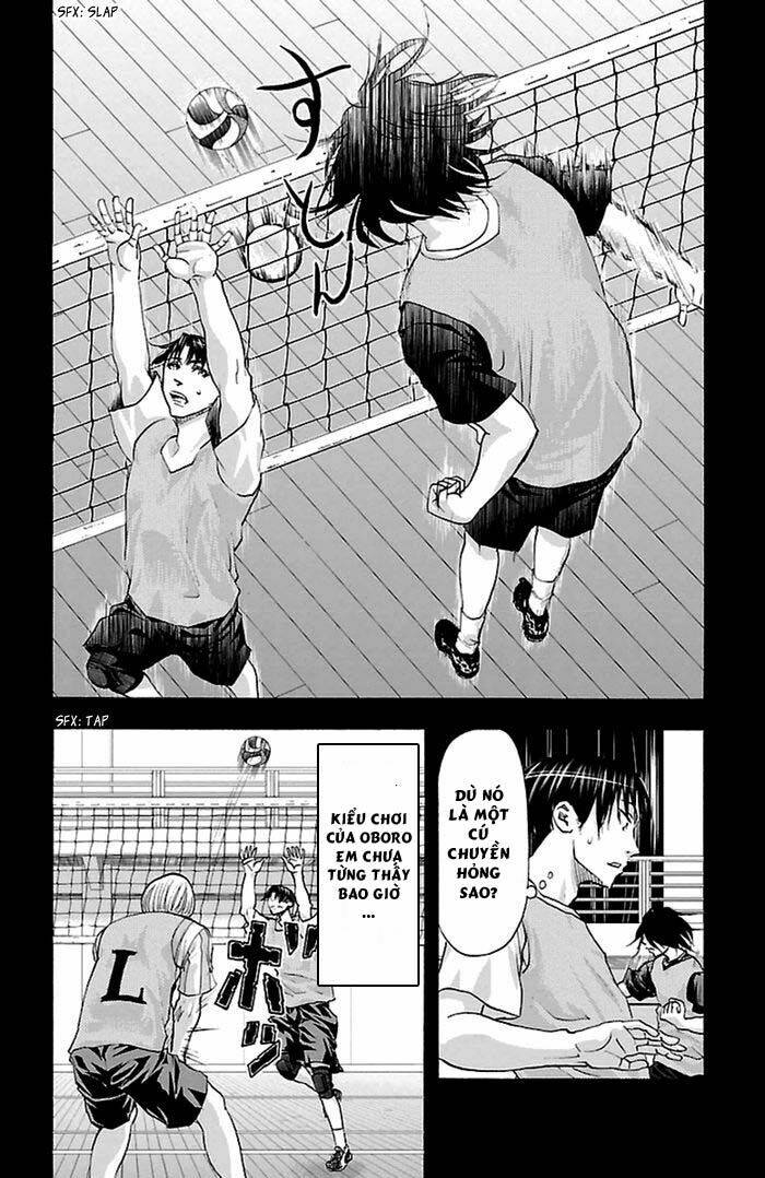 harigane service chapter 46 16