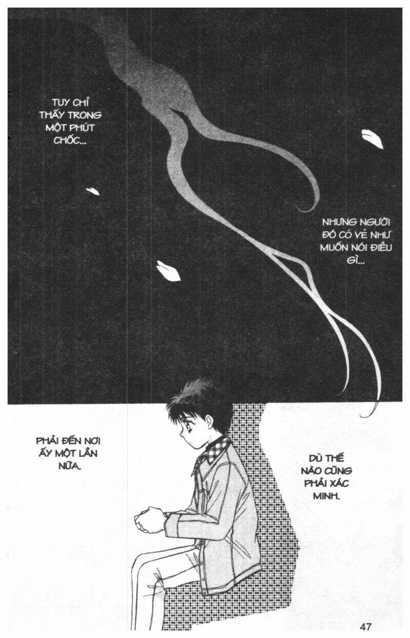 tsuki no umareru yoru chapter 3 46