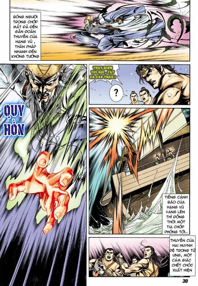 thiên tử truyền kỳ 3 - lưu manh thiên tử chapter 35 30