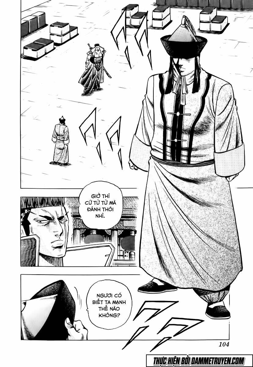 akakatsuki!! otokojuku - seinen yo, taishi wo idake chapter 20 25