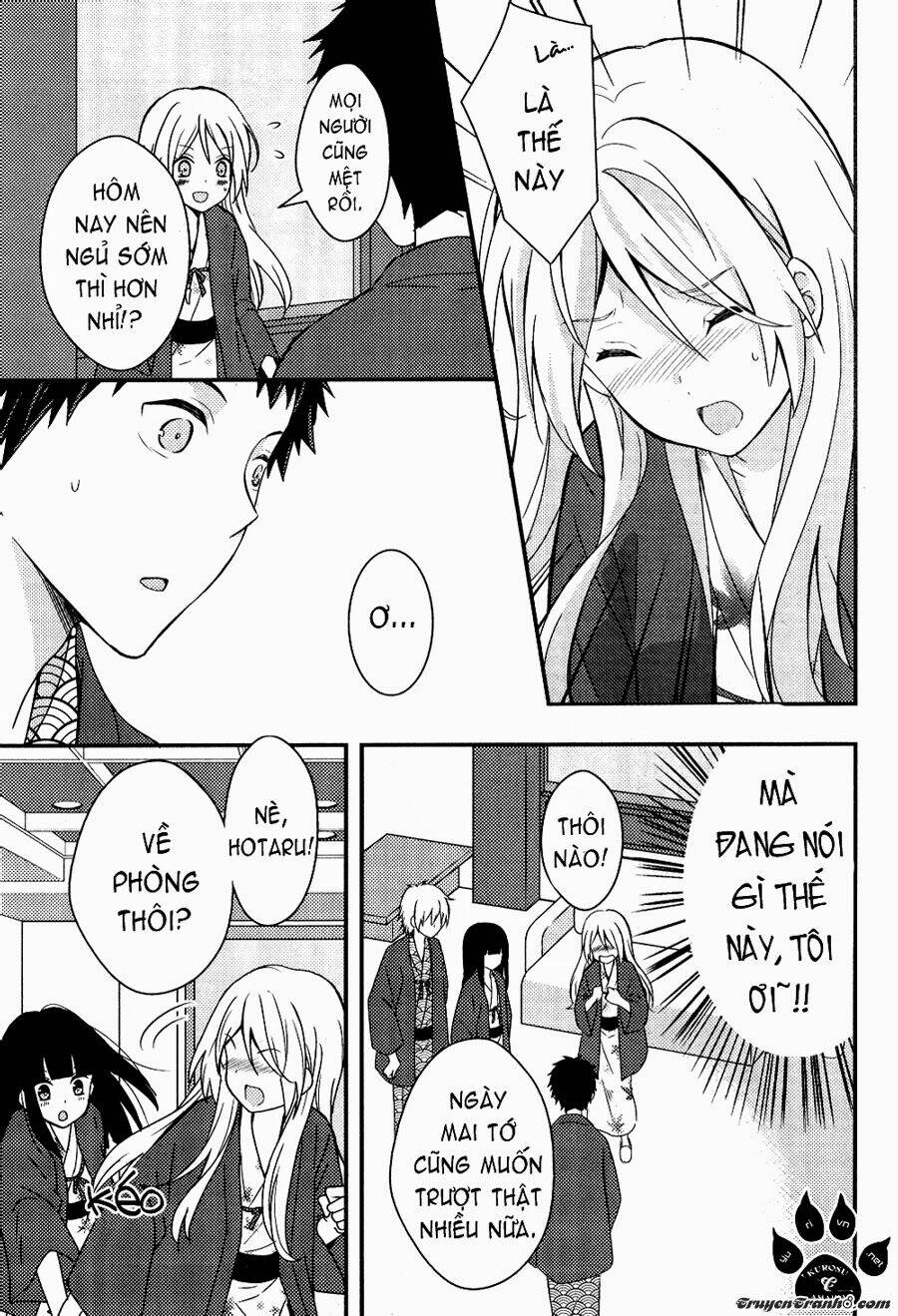 netsuzou trap chapter 3 27