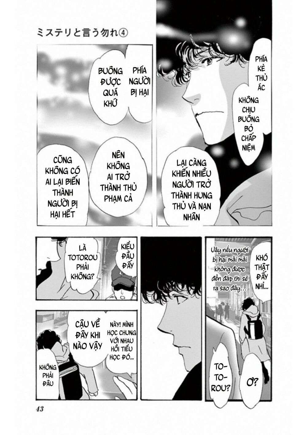 bí ẩn kunou totonou chapter 4.6 45