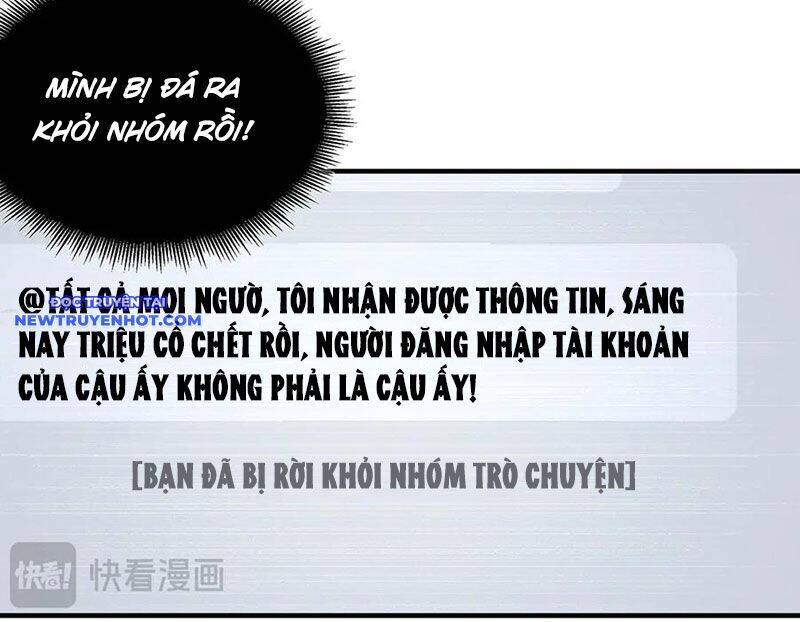 vô hạn thôi diễn chapter 38 20