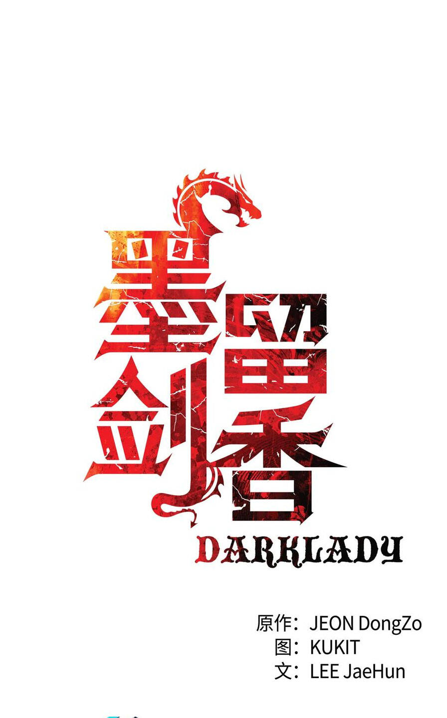 bất bại chân ma chapter 151 28