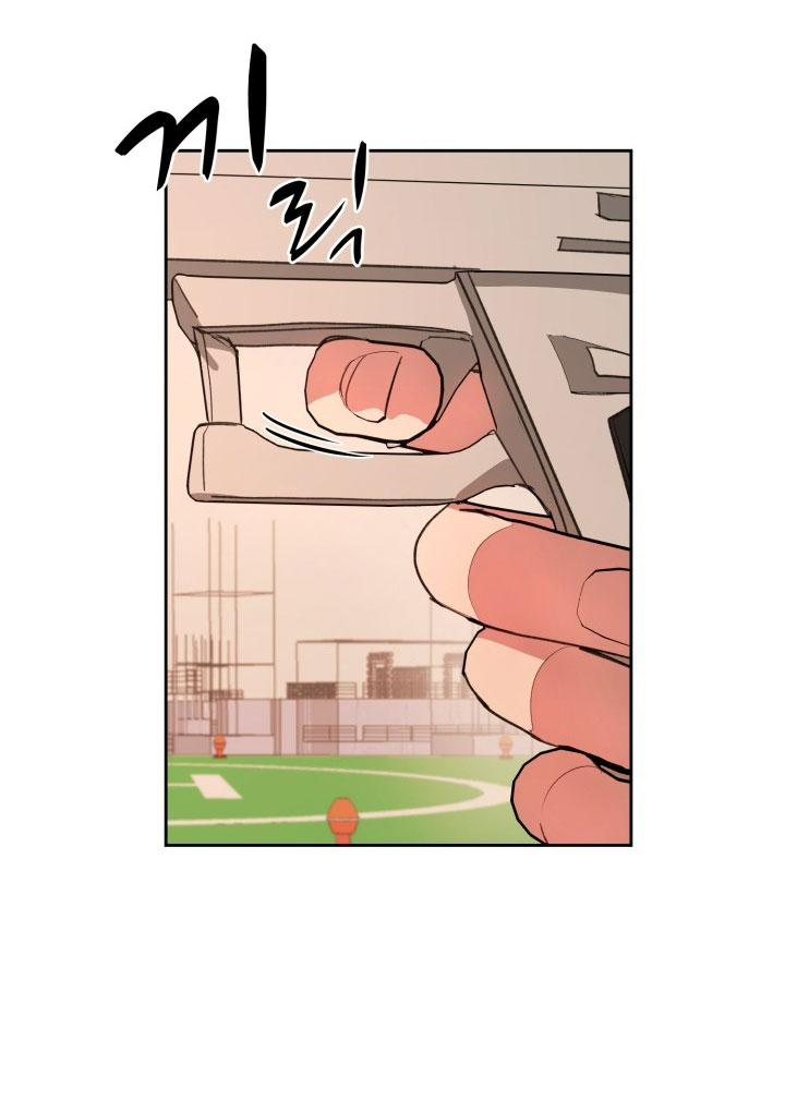 Tuyệt Đối Chiếm Hữu chapter 62.2 - Trang 9