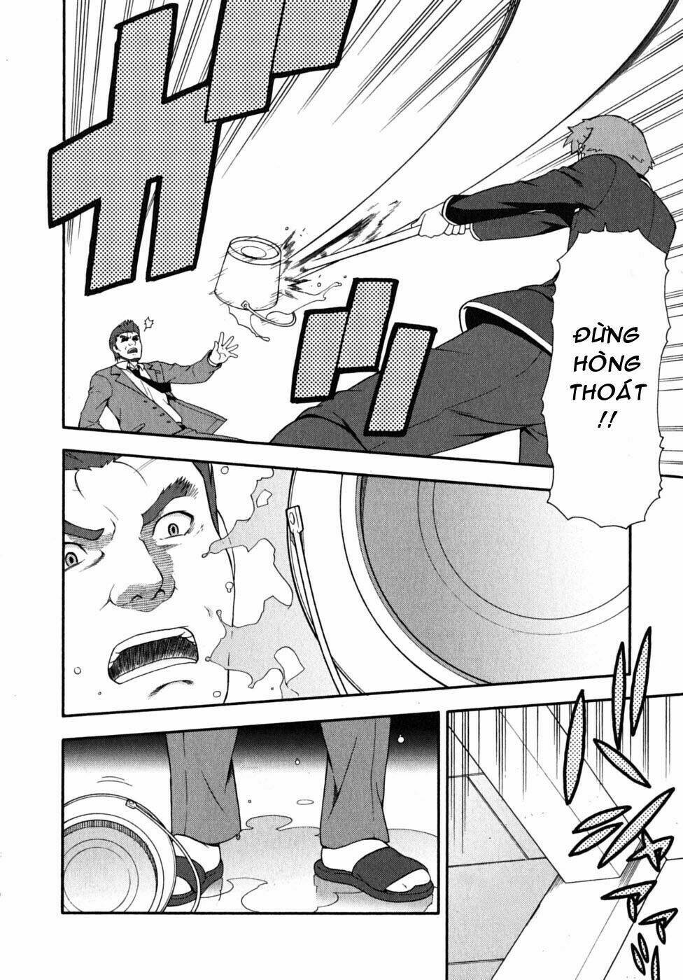 baka to test to shoukanjuu chapter 15 29