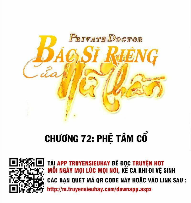 bác sĩ riêng của nữ thần chapter 72 1