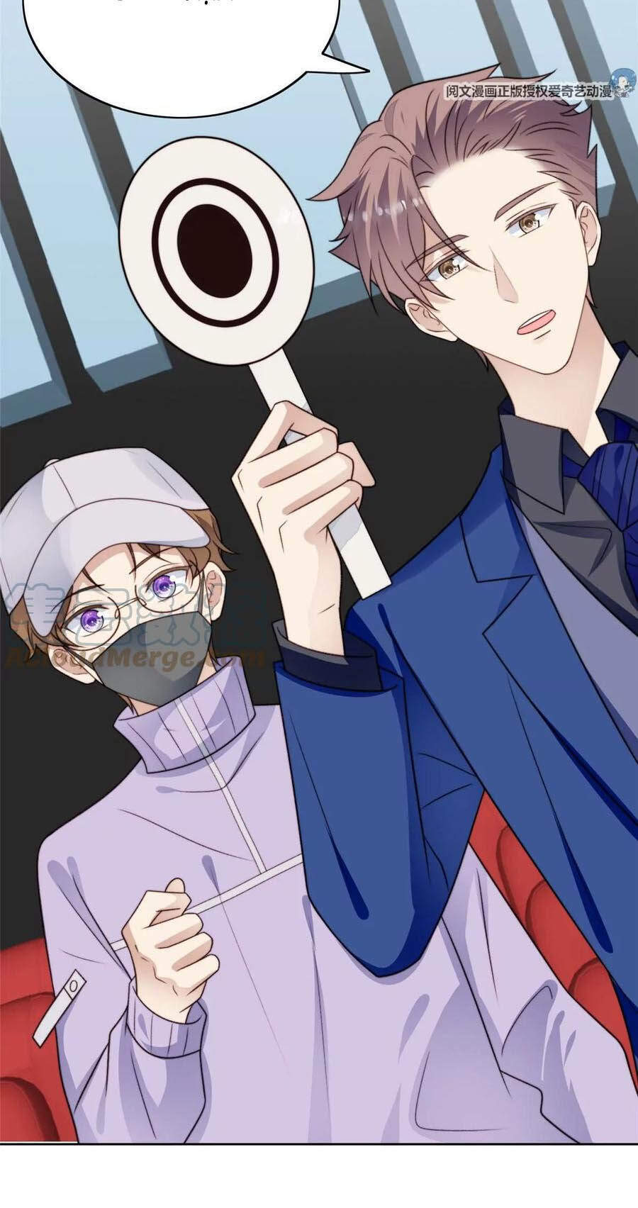 dựa vào đại lão ổn định vị trí c trong nam đoàn chapter 48 34