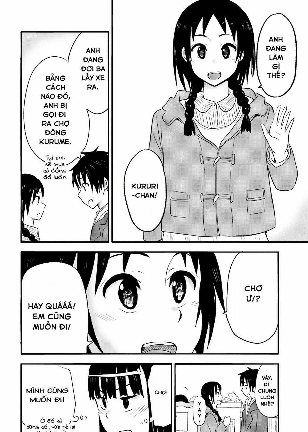 higashi no kurume to tonari no meguru chapter 20 7