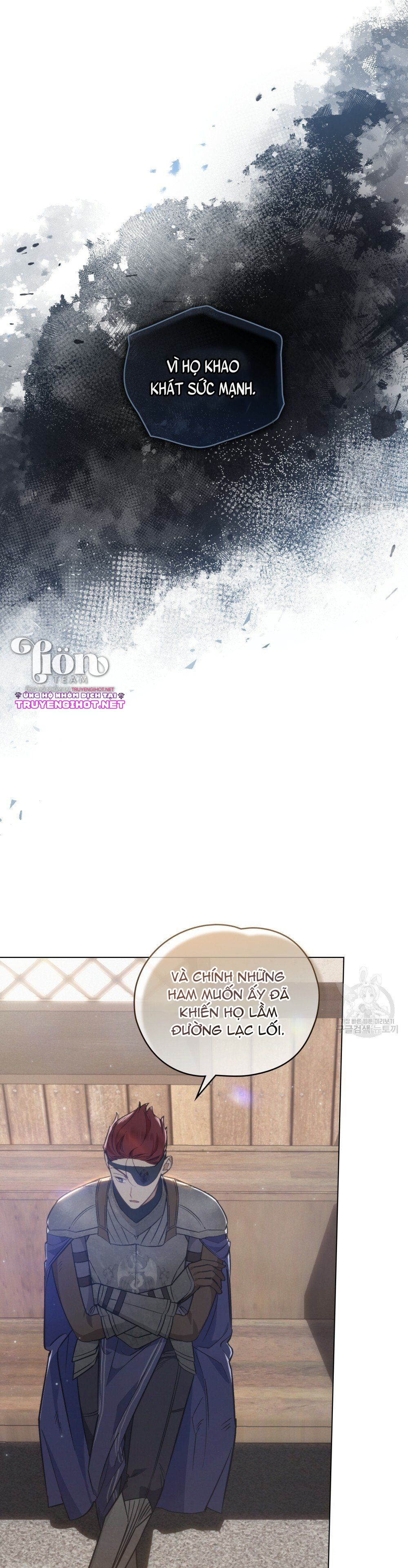 Thanh Gươm của Evangeline chapter 16.2 26