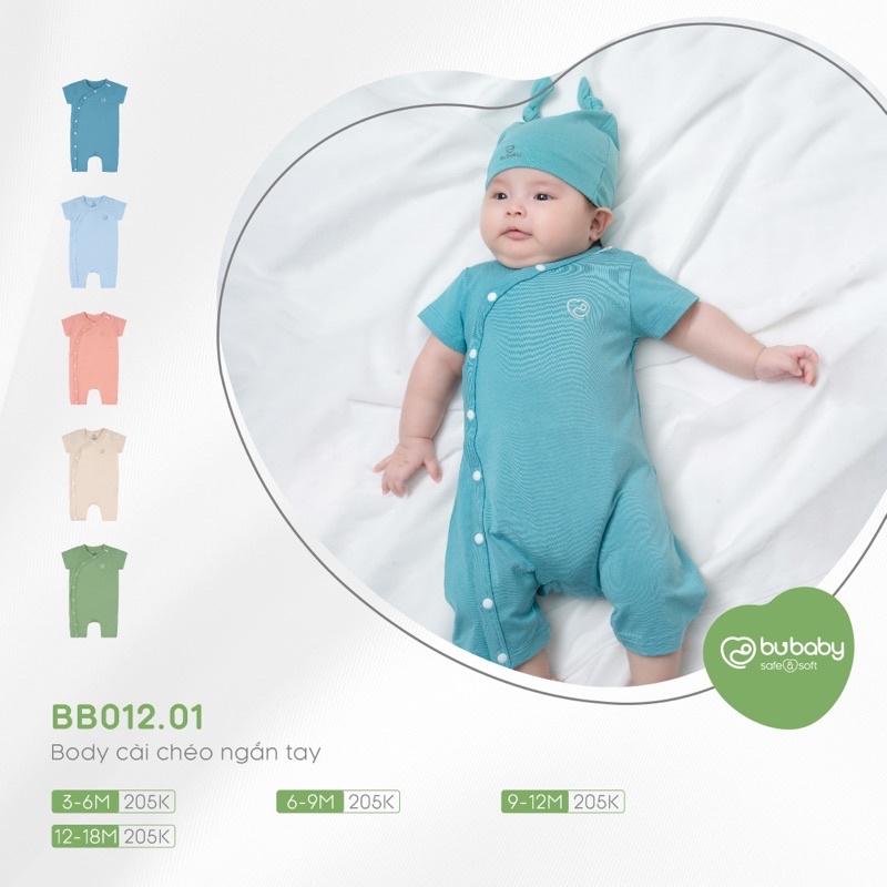 Bộ Body đùi  sợi tre Bu Baby Bambus   cho bé 0M - 18M - Cài lệch xanh đậm