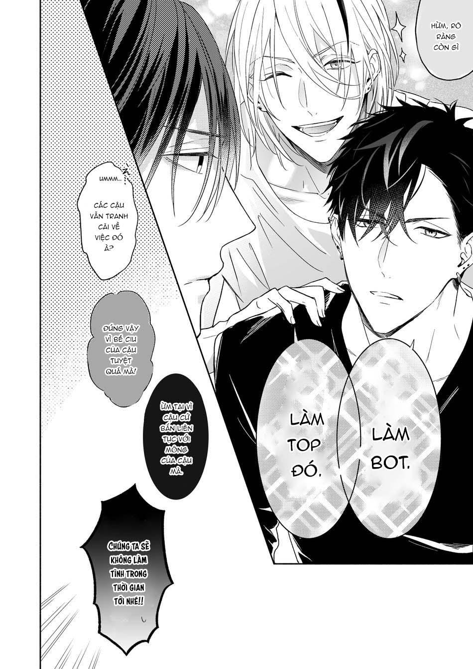 oneshot vicera comics house chapter 42 49