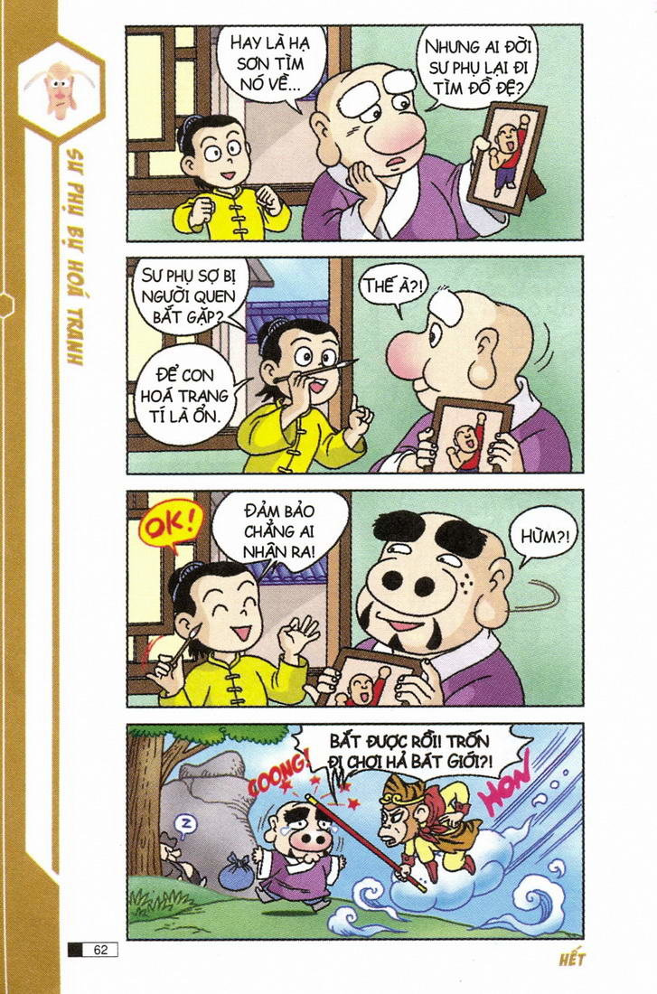 Ô Long Viện chapter 4.2 21