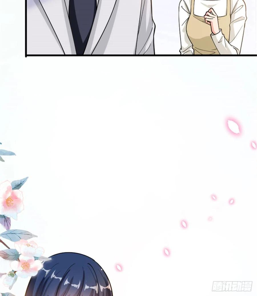 thí hôn lão công, cần giúp sức chapter 386 3