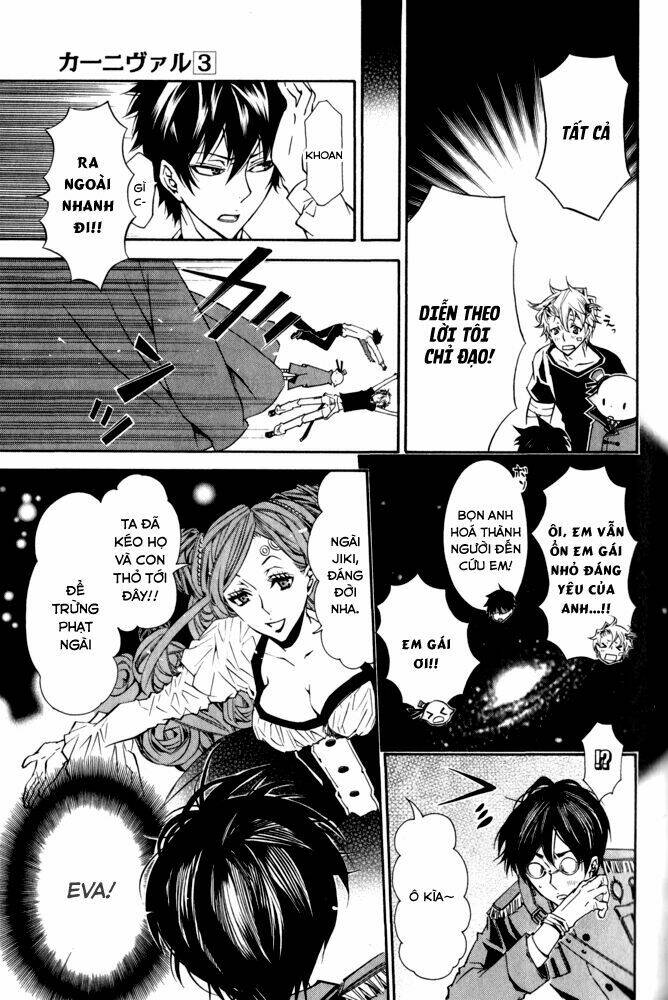 karneval chapter 15 28