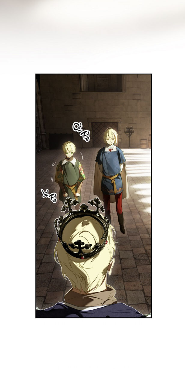 quý cô bí ẩn - secret lady chapter 86.1 29