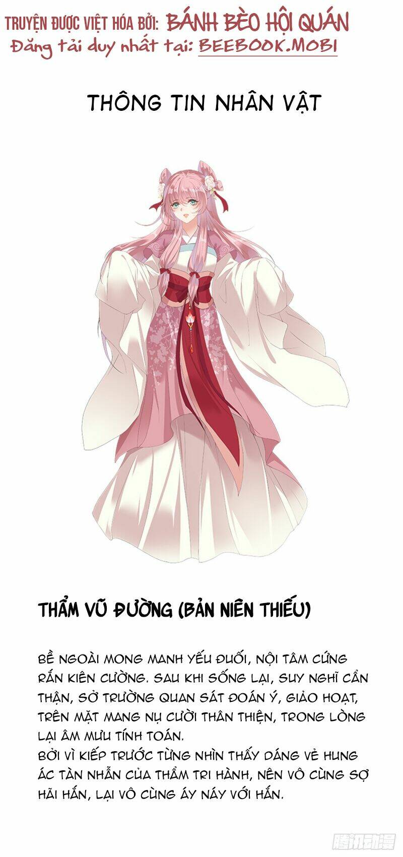 sau khi trọng sinh, mỗi ngày ta đều công lược kẻ địch chapter 0 1