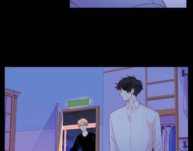 giai điệu của sự va chạm chapter 45 13