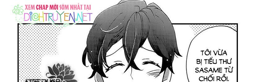 nin koi chapter 11 52