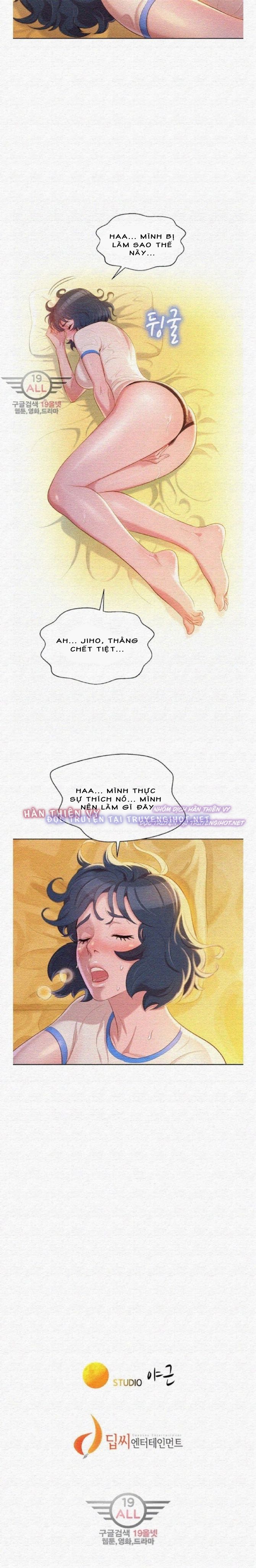 chị gái hàng xóm chapter 21 4