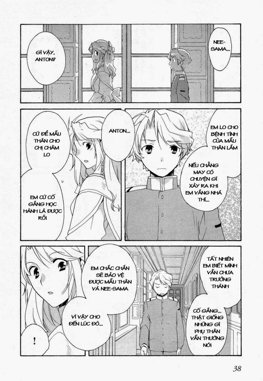 soukai kessen chapter 49 8