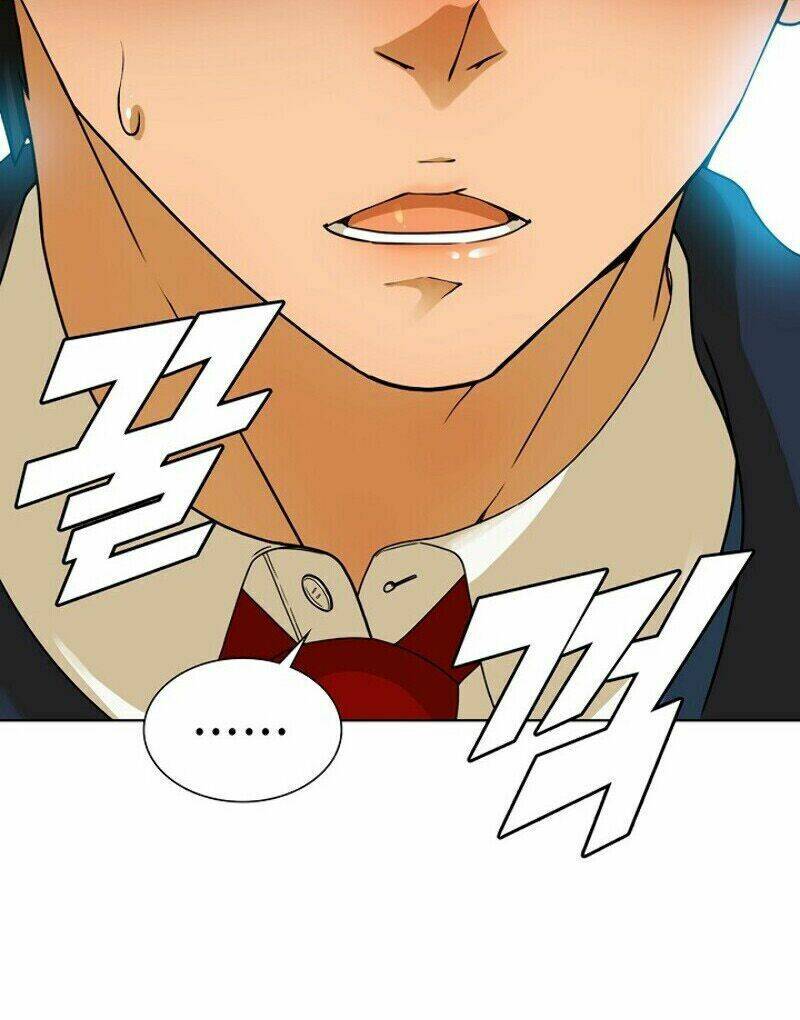 the novel's extra chapter 1 7