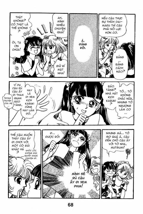 sweet memory chapter 4 3