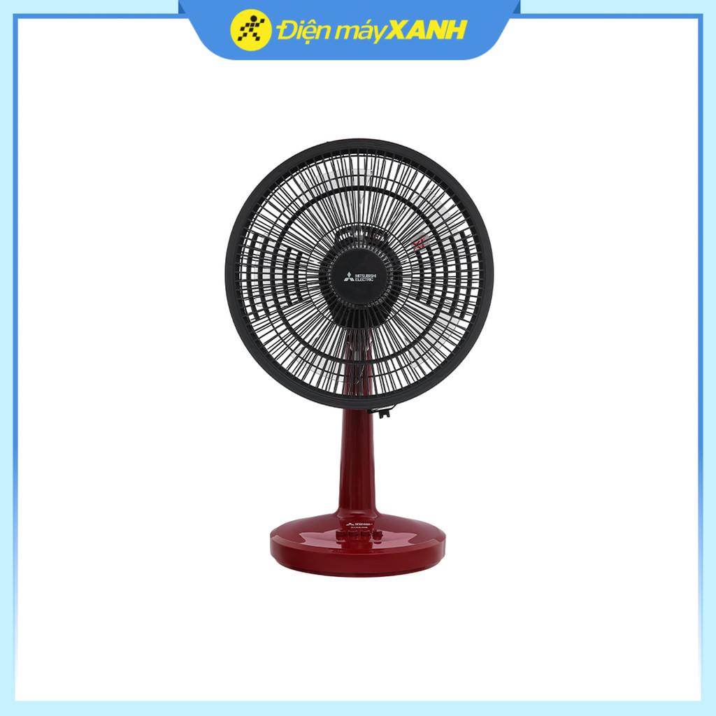 Quạt bàn MITSUBISHI ELECTRIC 5 cánh D12A-GB CY-RD 37W - Hàng Chính Hãng