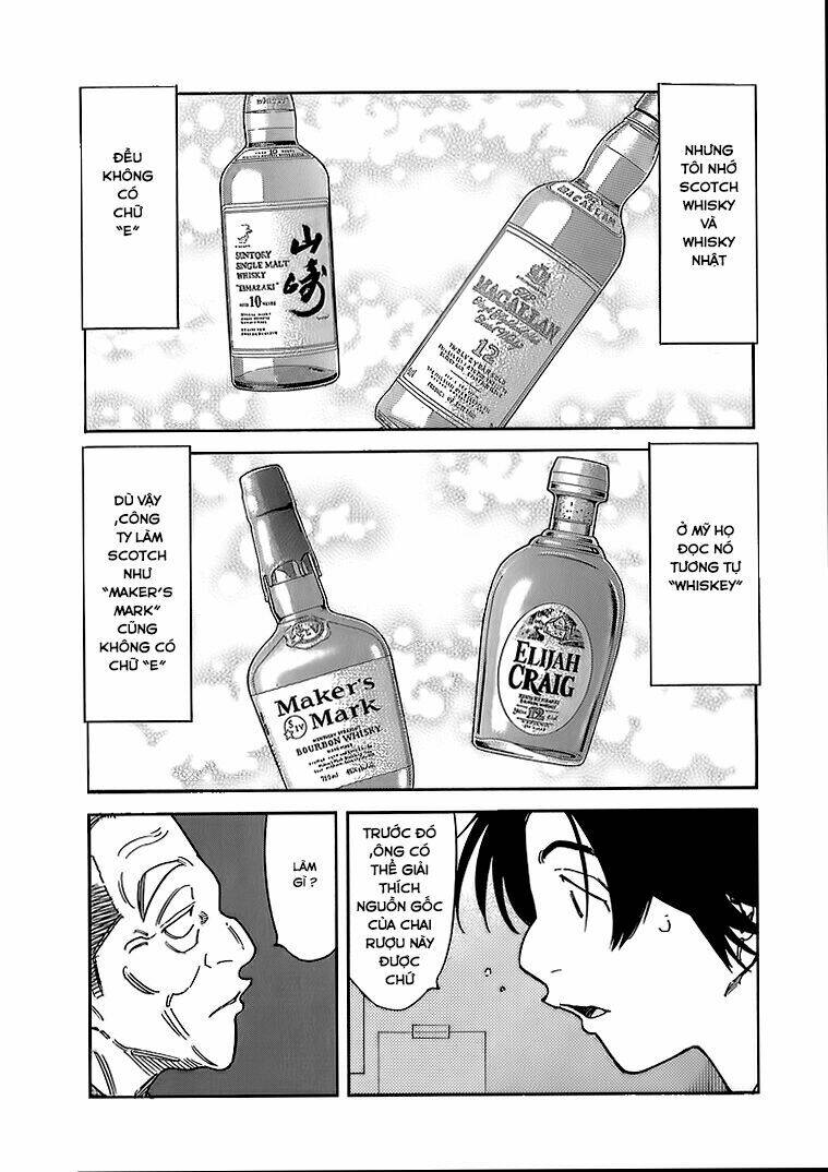 bartender chapter 137 7