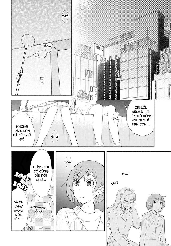 this love that won't reach chapter 19 14