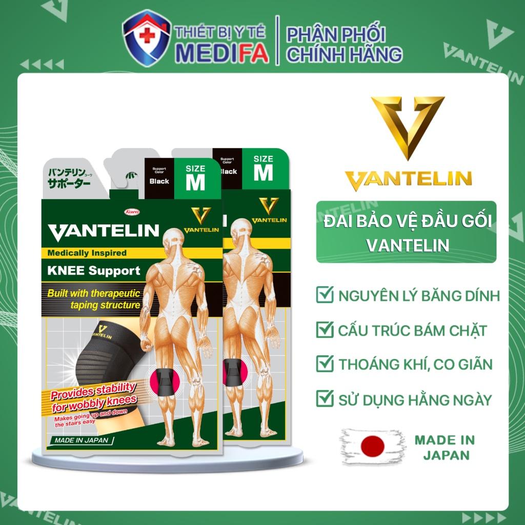 Combo 2 băng bảo vệ đầu gối VANTELIN phù hợp cho người vận động nhiều &amp; được yêu thích nhất ở Nhật Bản